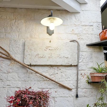 Trulli Occhi Di Pietra Lägenhet Alberobello Exteriör bild